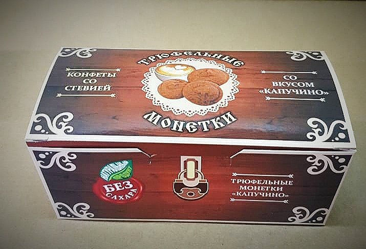  Трюфельные монетки вкус "Капучино" 170г в Балашове