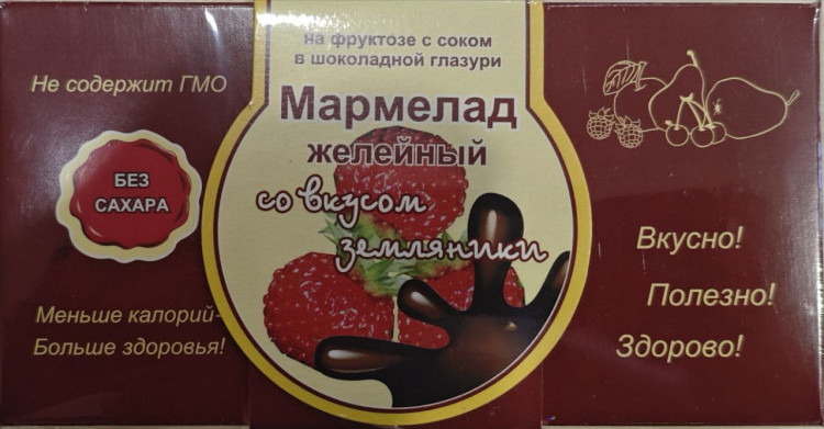  Мармелад в шоколаде "Земляника" 120г в Балашове