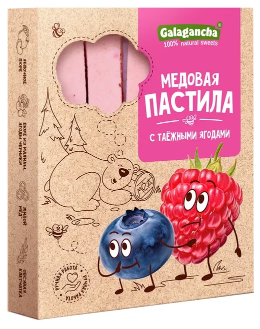 №2 Пастила медовая с таежными ягодами, 190г в Балашове