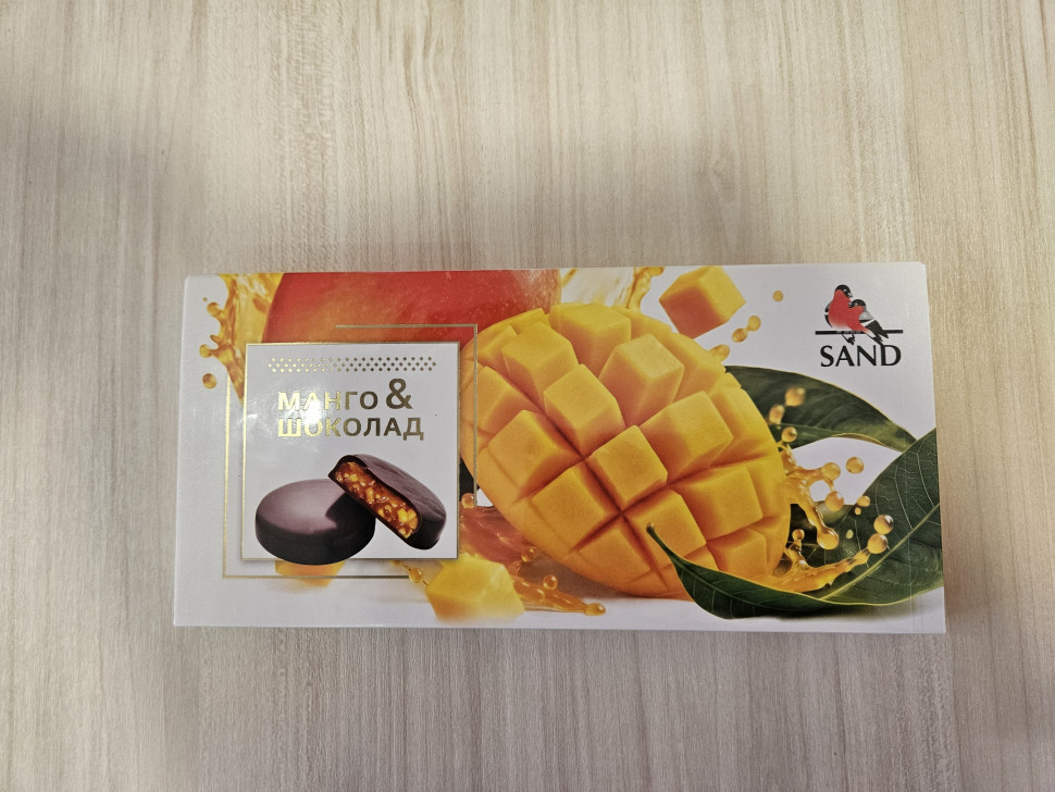  Конфеты Манго & шоколад 100г    в Балашове