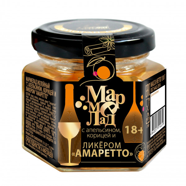 №2 Мармелад в банке "С апельсином, корицей и ликером "Амаретто" 130г (18+) в Балашове