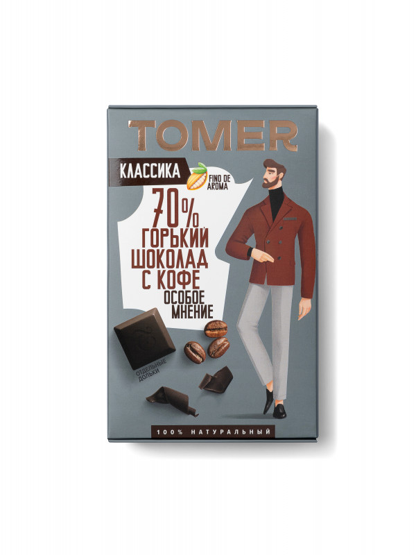 №1 Фабрика Томер  Горький шоколад с КОФЕ, 90г в Балашове