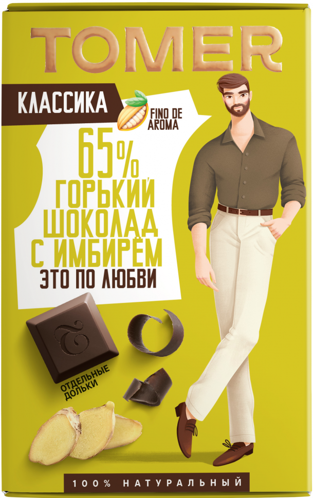  Фабрика Томер   Горький шоколад с ИМБИРЁМ, 90г в Балашове