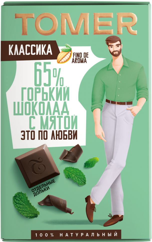  Фабрика Томер  Горький шоколад с МЯТОЙ, 90г в Балашове